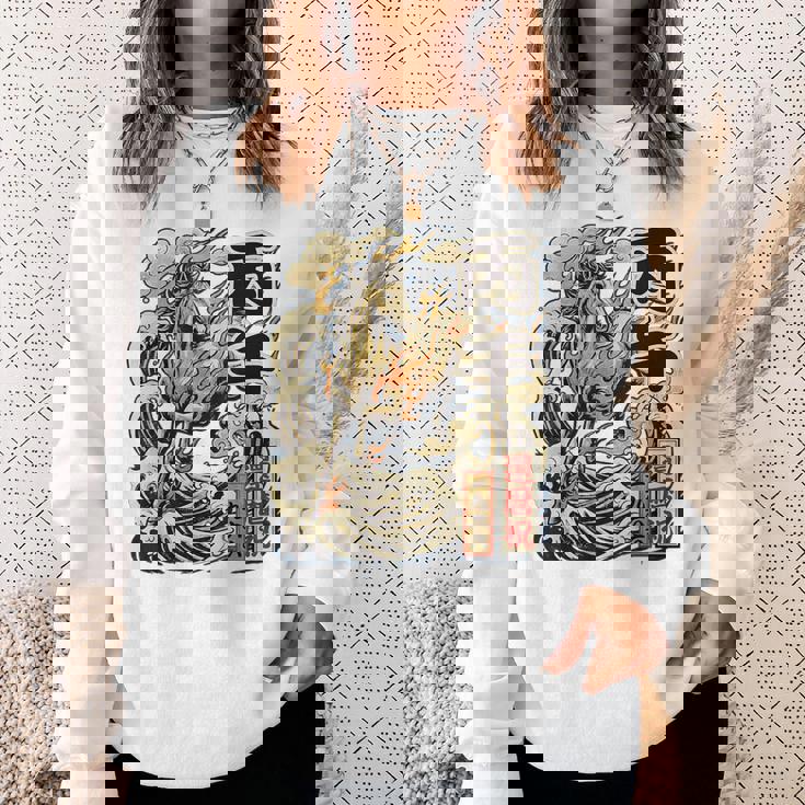 還暦 60歳 丙午 1966年生まれ 火の馬 和柄 波と炎の馬 ヴィンテージ 祝い デザイン スウェットシャツ 彼女への贈り物