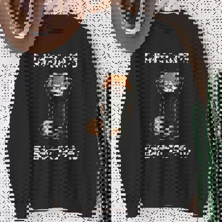 5秒ぶちギレ落語 言い間違い もじり ジョーク ギャグ ツッコミ レッサーパンダ おもしろ スウェットシャツ 年配の女性への贈り物