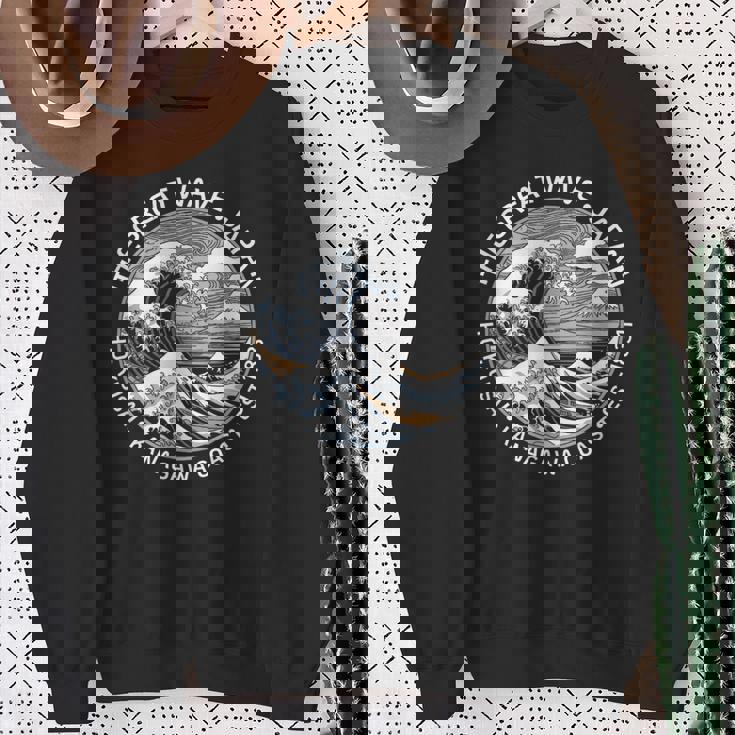 Japan Great Waveoff 神奈川 北斎 日本土産 スウェットシャツ 年配の女性への贈り物