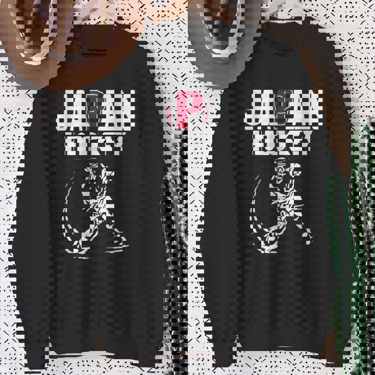 Japan Ice Hockey ファンジャージ 日本のホッケーチームを応援 スウェットシャツ 年配の女性への贈り物