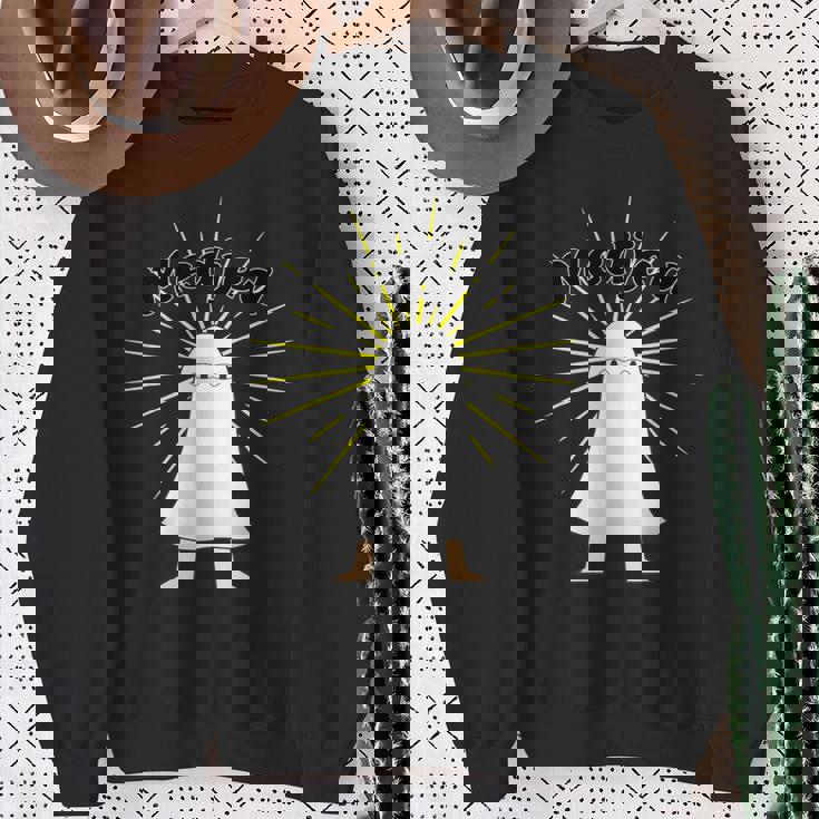 Medjed キュート エジプト メジェド スウェットシャツ 年配の女性への贈り物