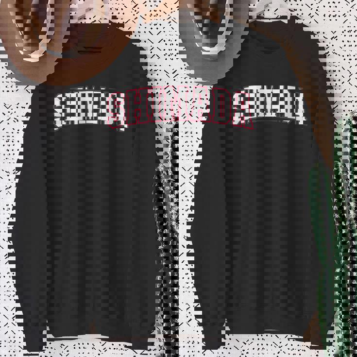 Shimada Japan Nihon 日本 島田himada スウェットシャツ 年配の女性への贈り物