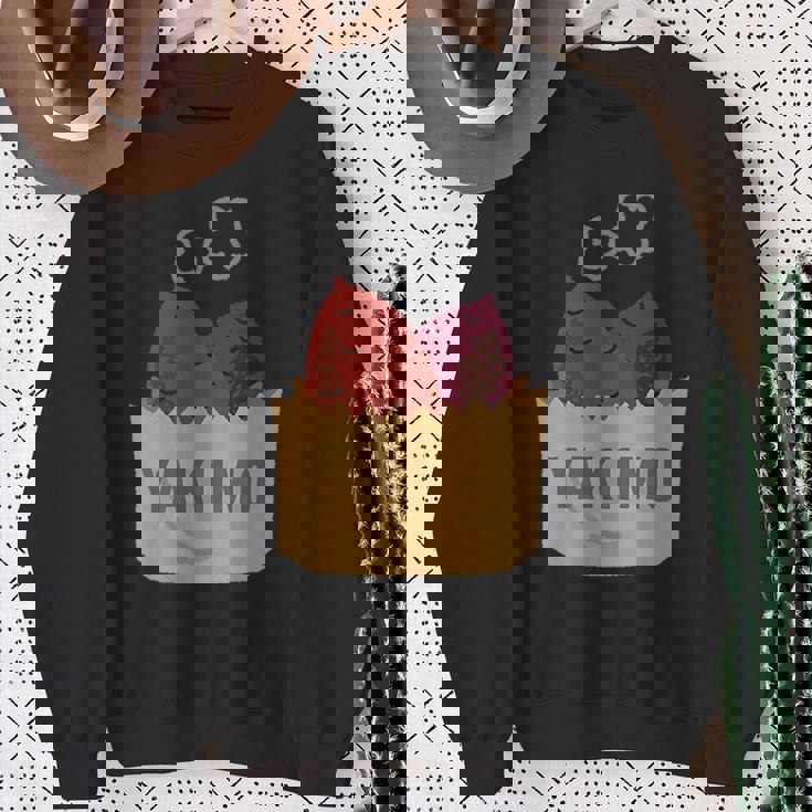 Yakiimo Imo 焼き芋 さつまいも 焼き芋好き ワンポイント ポケット デザイン おもしろ かわいい おしゃれ スウェットシャツ 年配の女性への贈り物