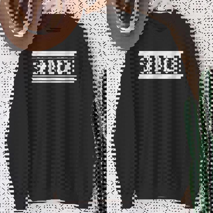 「Shinichi」ヘボン式「しんいち」「シンイチ」下の名前 ローマ字 名入れ 名乗り ラテン文字 綴り スウェットシャツ 年配の女性への贈り物