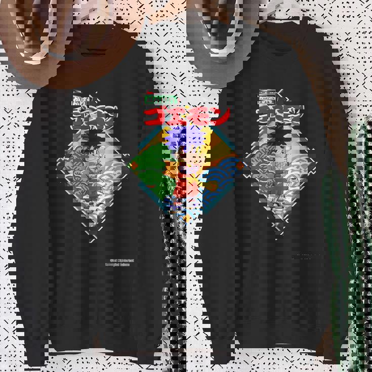 「がんばれゴエモン」ゴエモン其ノ壱 スウェットシャツ 年配の女性への贈り物