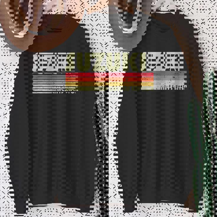 【 鈴木 すずき スズキ 】名字 家族お揃い ギャグ ネタ ウケ狙い 贈り物 ギフト 面白い おもしろ スウェットシャツ 年配の女性への贈り物