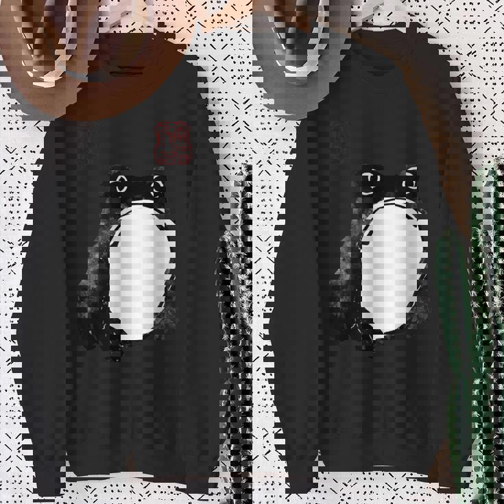 【かゑるまにあ】不機嫌な蛙 日本の侍カエル 浮世絵 かえる 日本禅美術 伝統芸術 松本奉時 ヴィンテージ タトゥーアート スウェットシャツ 年配の女性への贈り物