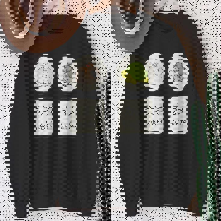 うさぎと亀の日本語かなと英単語かわいい スウェットシャツ 年配の女性への贈り物