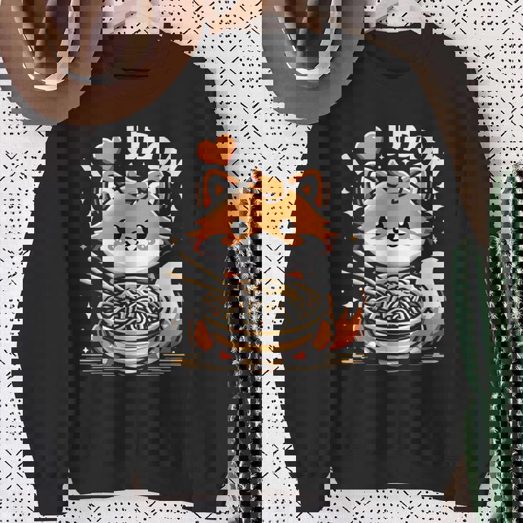 うどんが大好き カワイイきつねとうどん麺 スウェットシャツ 年配の女性への贈り物