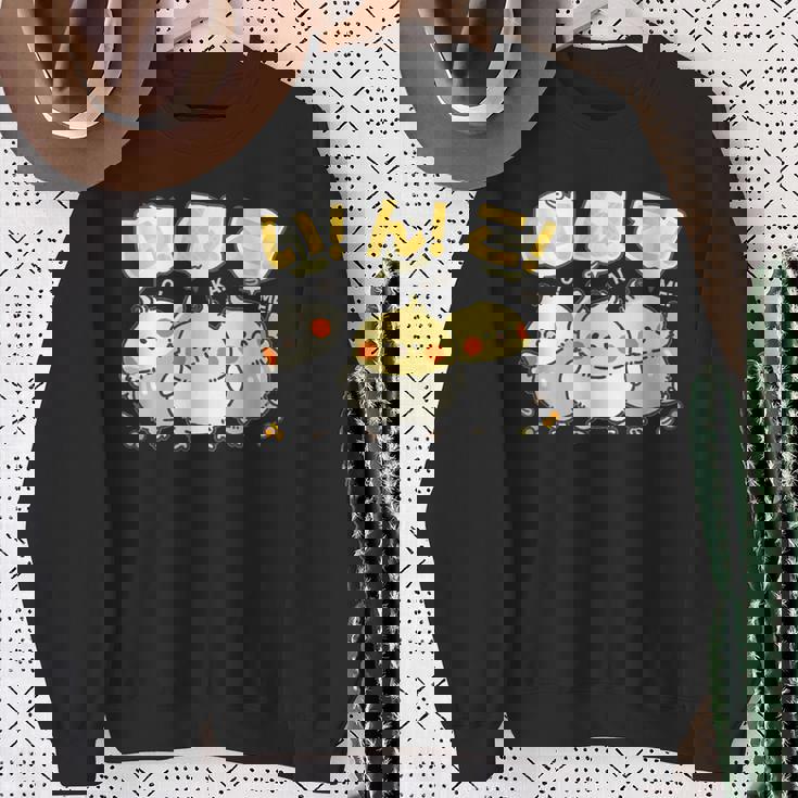 かわいい オカメインコ ユニークイラスト イラスト 丸い 鳥 【Cockatiel】 スウェットシャツ 年配の女性への贈り物