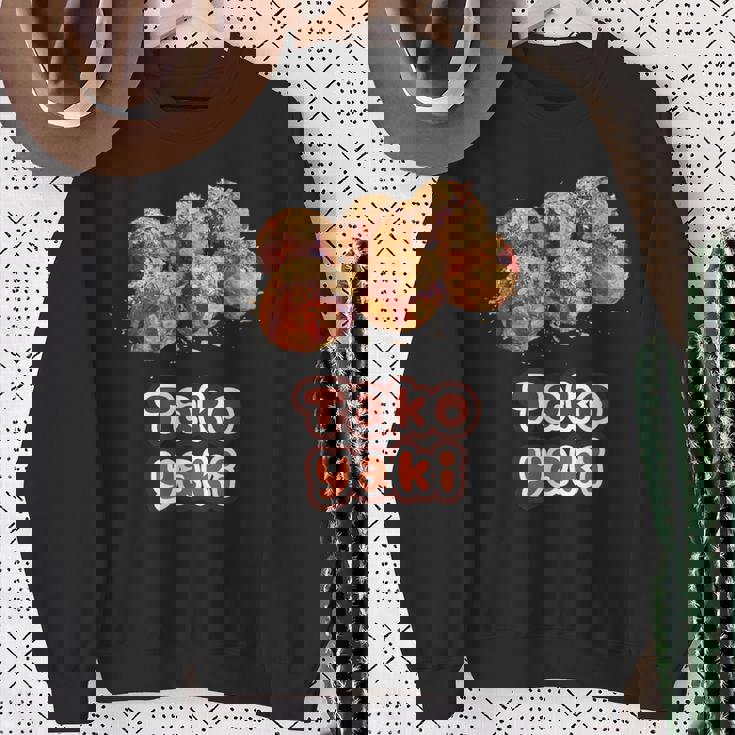 たこ焼き Takoyaki（ご飯タイム）たこやき【変なデザイン屋さん】大阪 面白い スウェットシャツ 年配の女性への贈り物