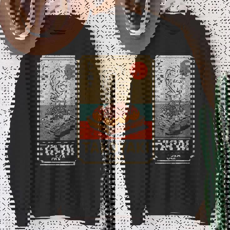 たこ焼きボール 道頓堀 日本 レトロ 和 漢字 お土産 スウェットシャツ 年配の女性への贈り物