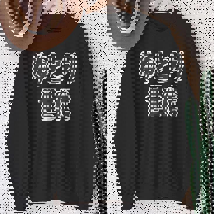 ゆとり世代【変なtシャツ屋さん】平成生まれ 文字 面白い言葉 ポップ 主張メッセージ スウェットシャツ 年配の女性への贈り物