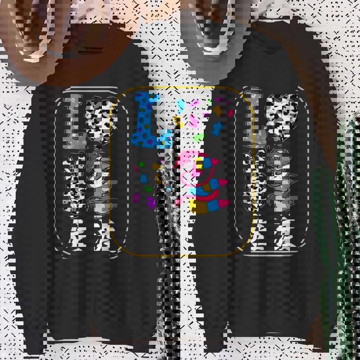 アイラブ・佐渡 スウェットシャツ 年配の女性への贈り物