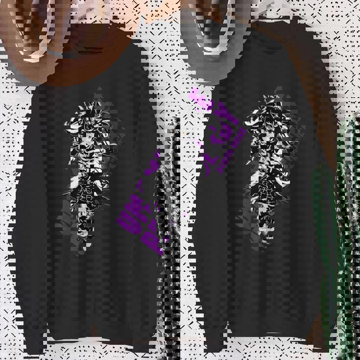 ウマ娘 プリティーダービー ナリタブライアン スウェットシャツ 年配の女性への贈り物