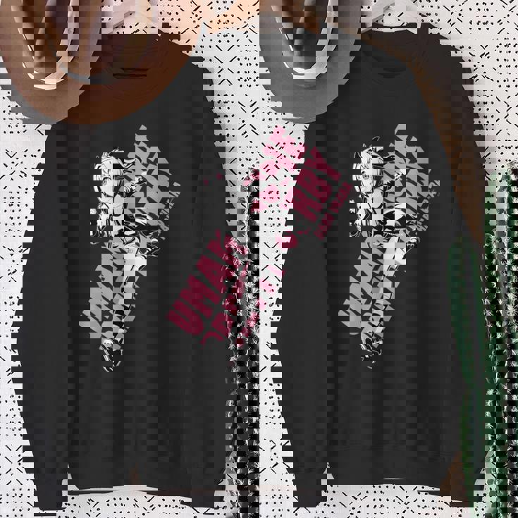 ウマ娘 プリティーダービー ハルウララ スウェットシャツ 年配の女性への贈り物