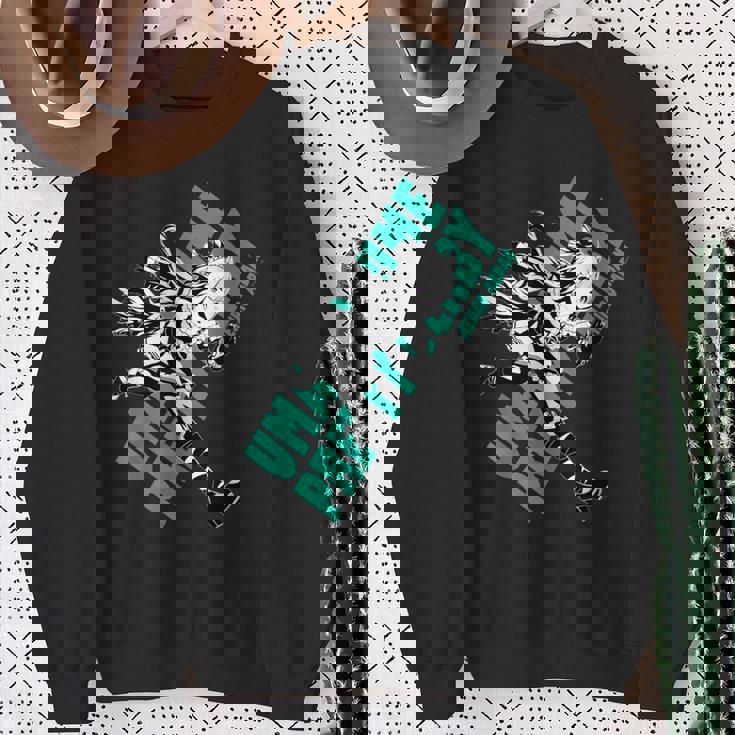 ウマ娘 プリティーダービー メジロアルダン スウェットシャツ 年配の女性への贈り物