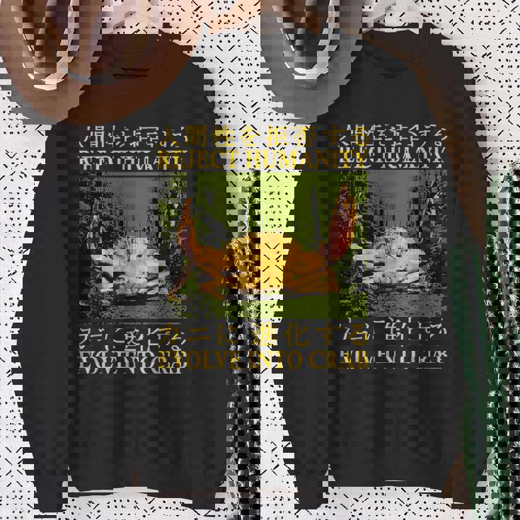 カニ日本人に人類の進化を拒否する スウェットシャツ 年配の女性への贈り物