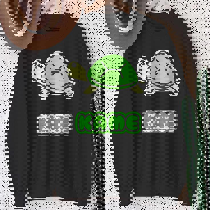 カメさん 亀《Kame》ミドリガメ【どうぶつフレンズ】水族館 ゆるくて かわいい キャラクター イラスト スウェットシャツ 年配の女性への贈り物