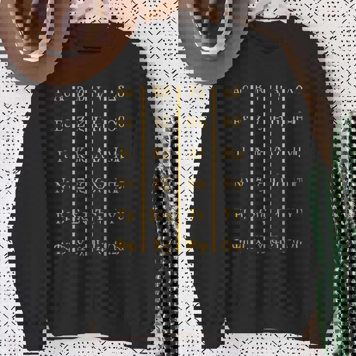 ギリシャアルファベット文字 ギリシャ語愛好家 長袖tシャツ スウェットシャツ 年配の女性への贈り物