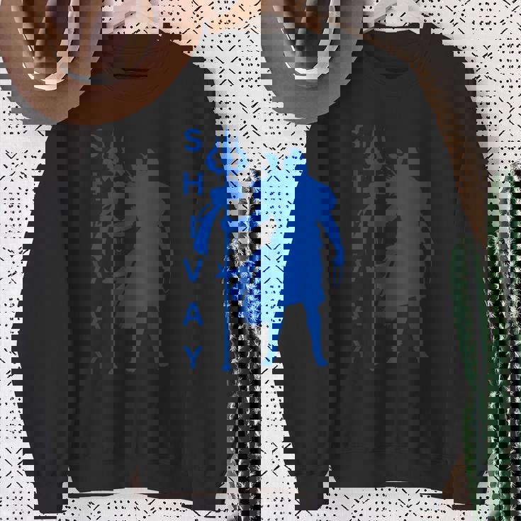 シヴァ神の美的デザイン、Om Namahhivayアート。 スウェットシャツ 年配の女性への贈り物