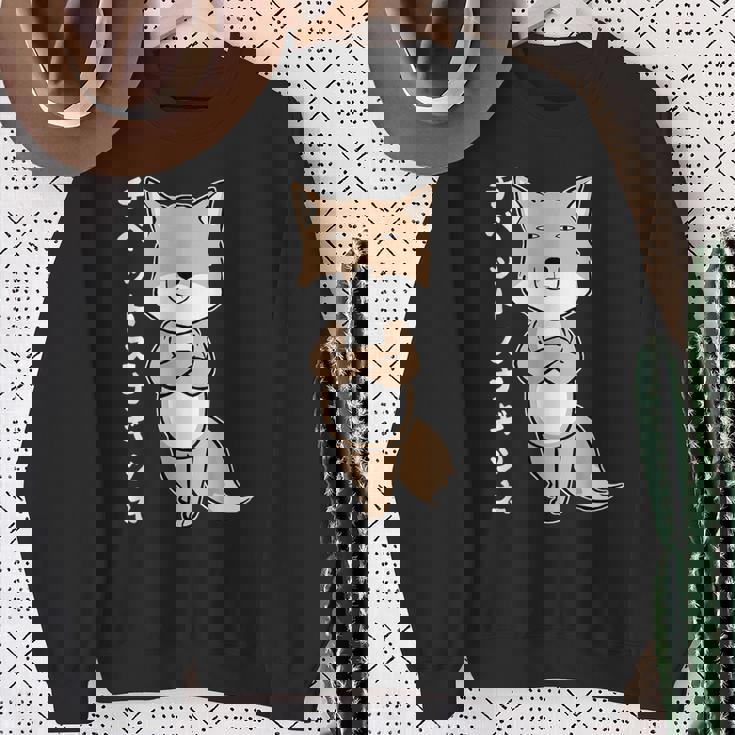 チベットスナギツネ スナギツネ チベスナ顔 きつね 狐の仲間 顔 目が死んでる 動物 イラスト スウェットシャツ 年配の女性への贈り物