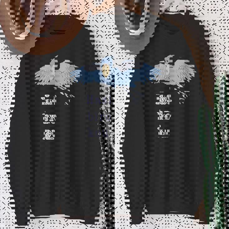 ハシビロコウさん 『いん ざ すかい』どうぶつフレンズ 動物園の生き物 大きな鳥 スウェットシャツ 年配の女性への贈り物