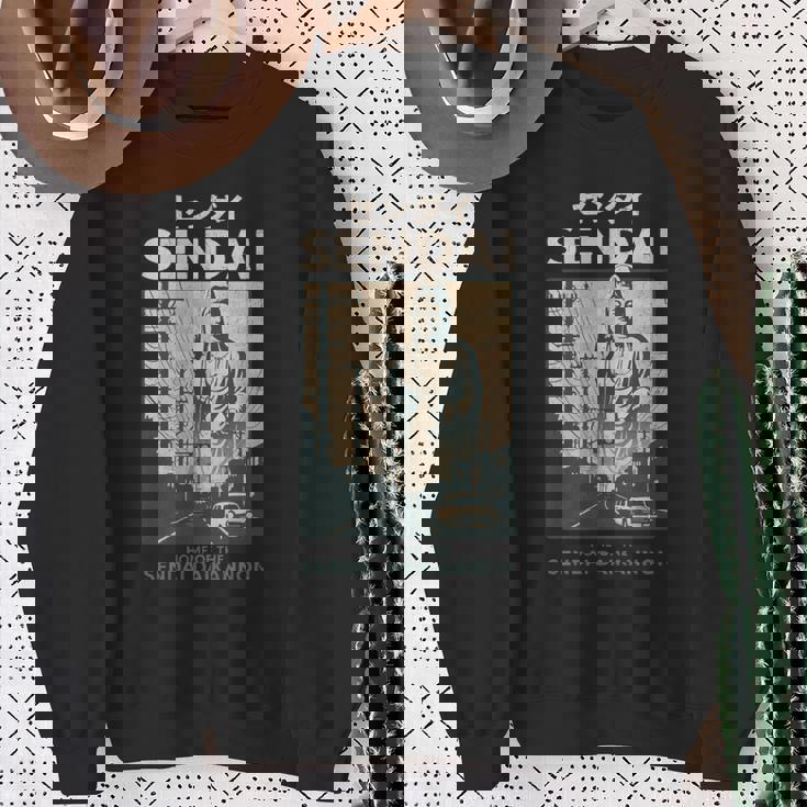 ビンテージ仙台大観音日本観光ポスター 長袖tシャツ スウェットシャツ 年配の女性への贈り物