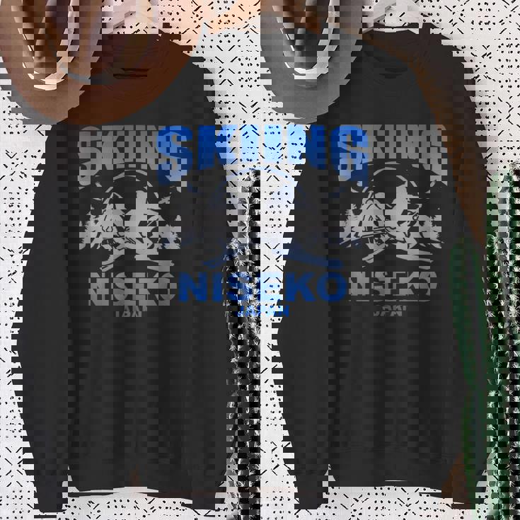 フリーライド スキー ニセコジャパン スウェットシャツ 年配の女性への贈り物