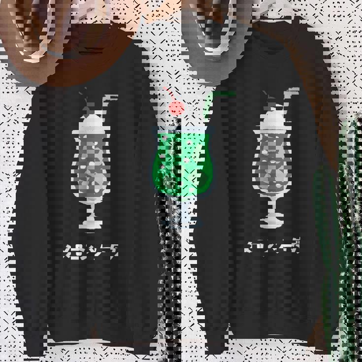 レトロジャパニーズグリーンメロンソーダジュースドリンク 日本 70年代 80年代 スウェットシャツ 年配の女性への贈り物