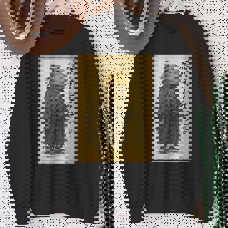 侍カピバラジャパン ビンテージアート スウェットシャツ 年配の女性への贈り物