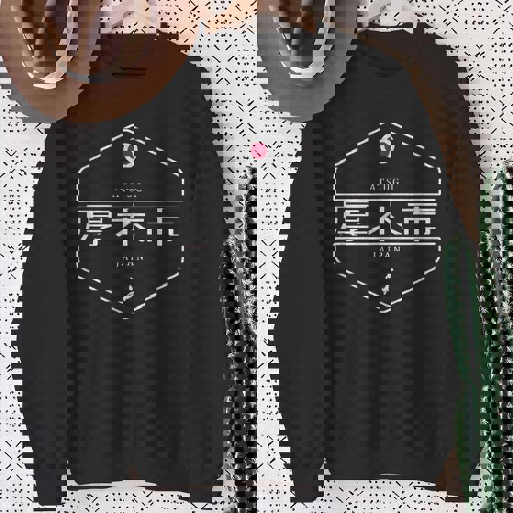 厚木日本 厚木市日本 スウェットシャツ 年配の女性への贈り物