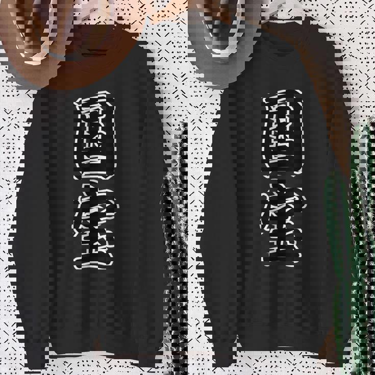 国宝【変なデザイン屋さん】漢字文字 毛筆 面白い言葉 主張メッセージ お笑い スウェットシャツ 年配の女性への贈り物