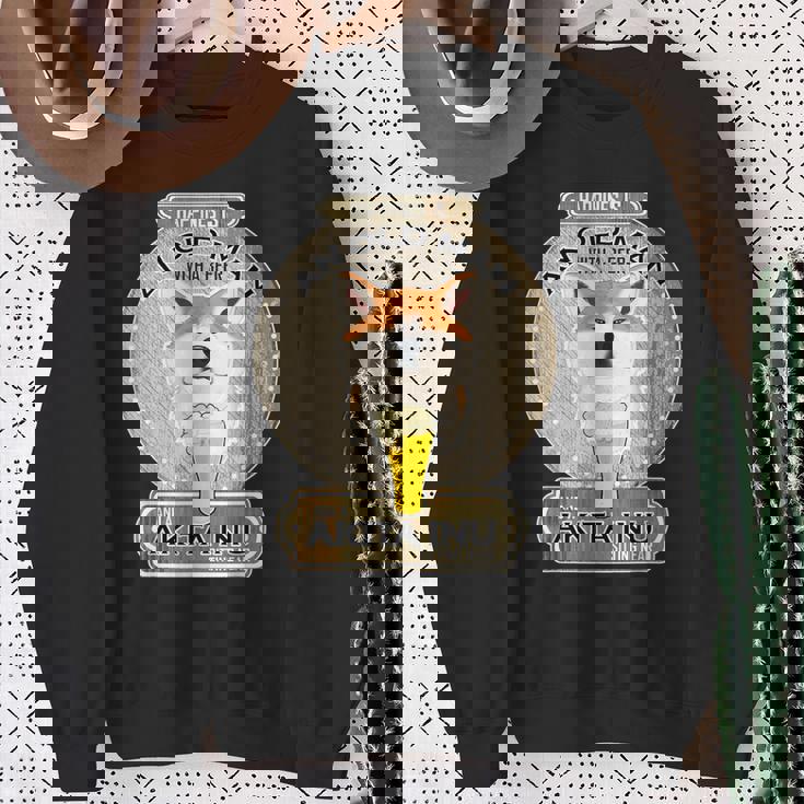 幸せはビールを持つ老人にあり 秋田犬 スウェットシャツ 年配の女性への贈り物