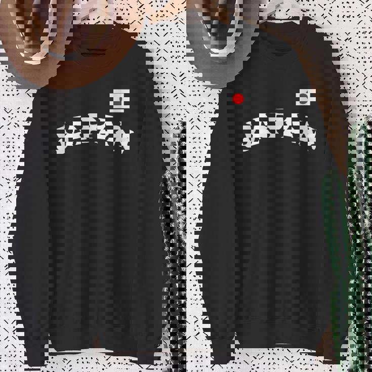 日の丸 ビッグjapan 日本応援 国旗 チームジャパン スウェットシャツ 年配の女性への贈り物