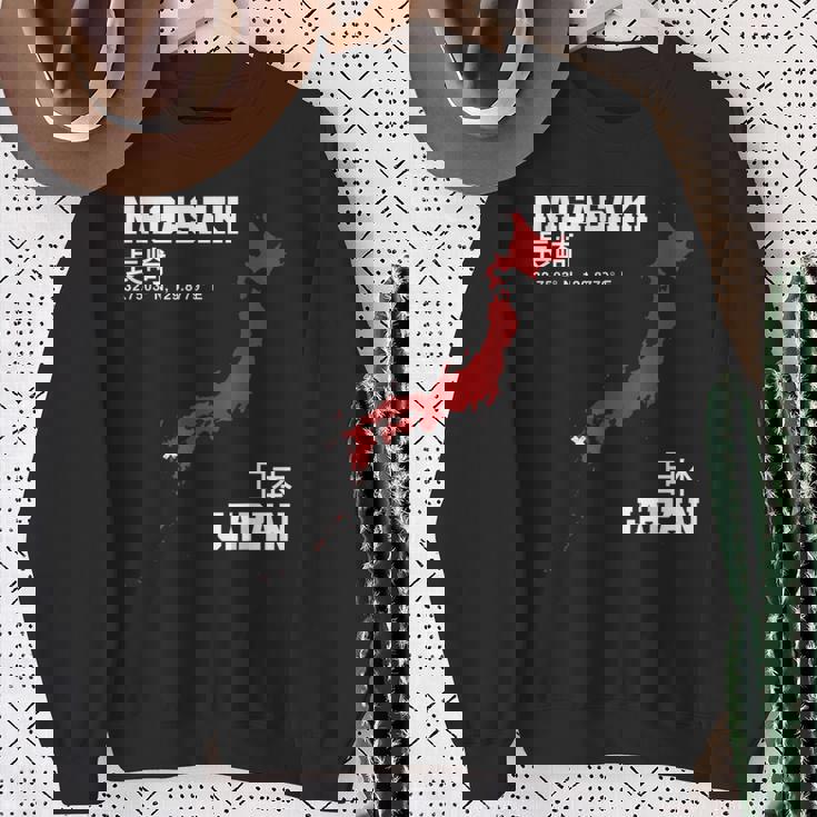 日本 長崎 スウェットシャツ 年配の女性への贈り物