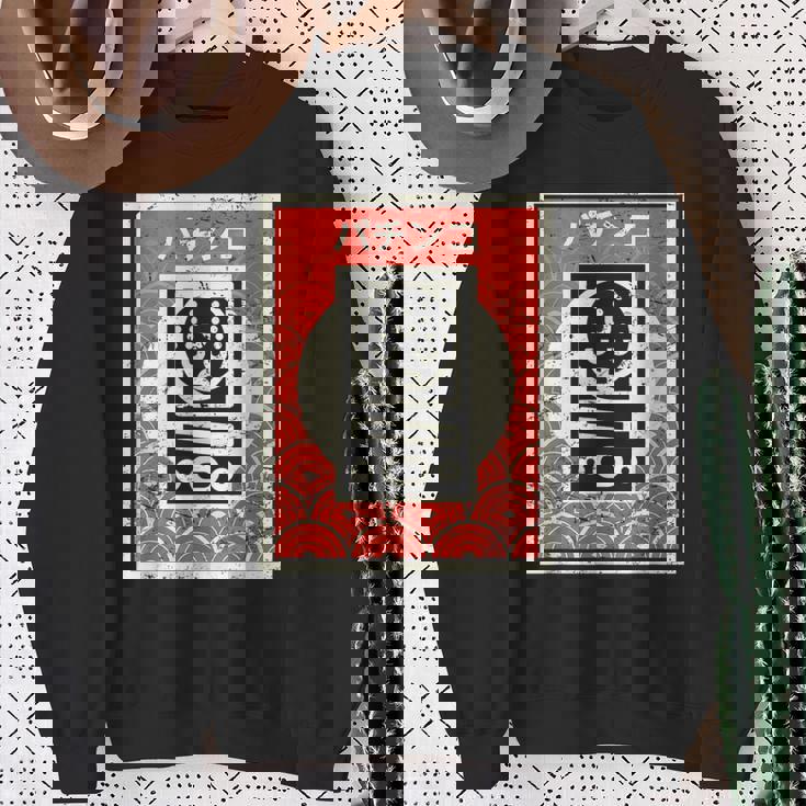 日本アーケードゲーム パチンコ スウェットシャツ 年配の女性への贈り物