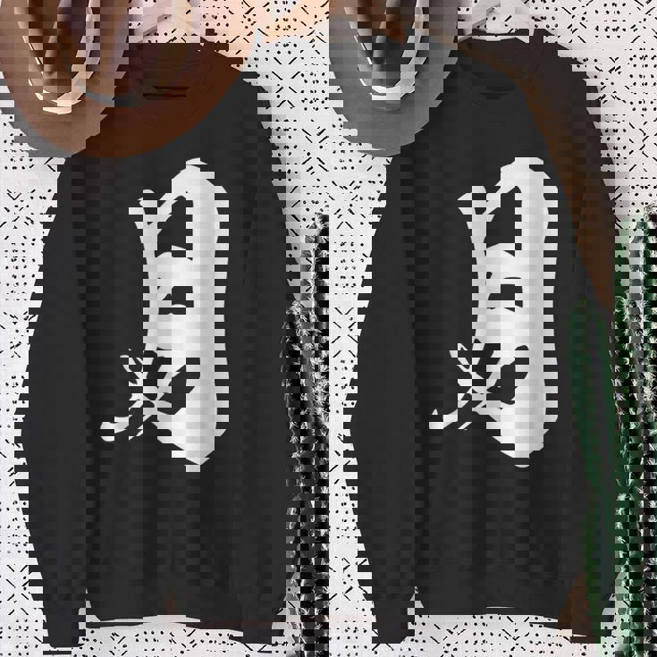 月 漢字 一文字 ムーン ルナ シンプル 黒 他カラー メンズ レディース 大きいサイズ 筆文字 スウェットシャツ 年配の女性への贈り物