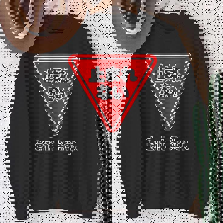 止まれない 標識 Can'ttop【変なデザイン屋さん】（ランニング・ランナー）ウェア 交通 パロディ 面白い言葉 スウェットシャツ 年配の女性への贈り物