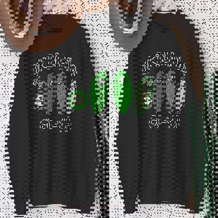 沖縄ゴーヤさんたち スウェットシャツ 年配の女性への贈り物