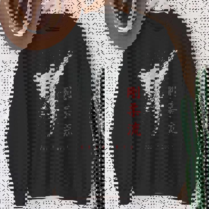 沖縄剛柔流空手 スウェットシャツ 年配の女性への贈り物