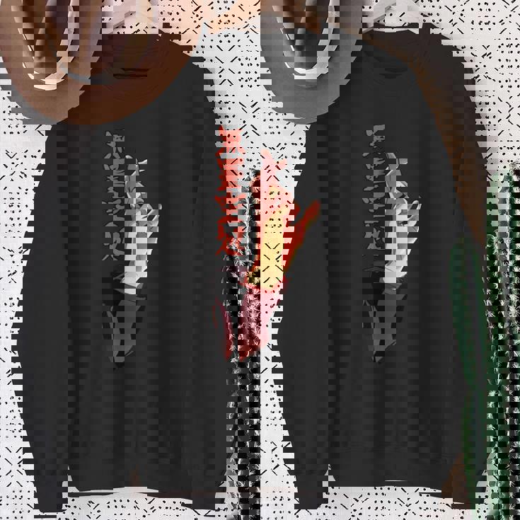 無限の呪術廻戦 長袖tシャツ スウェットシャツ 年配の女性への贈り物