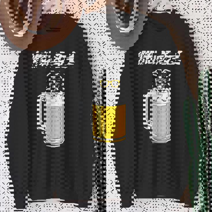 燃料は酒 ボーダーコリー グッズ 犬 おもしろ 面白い ネタ 飲み会 長袖tシャツ スウェットシャツ 年配の女性への贈り物