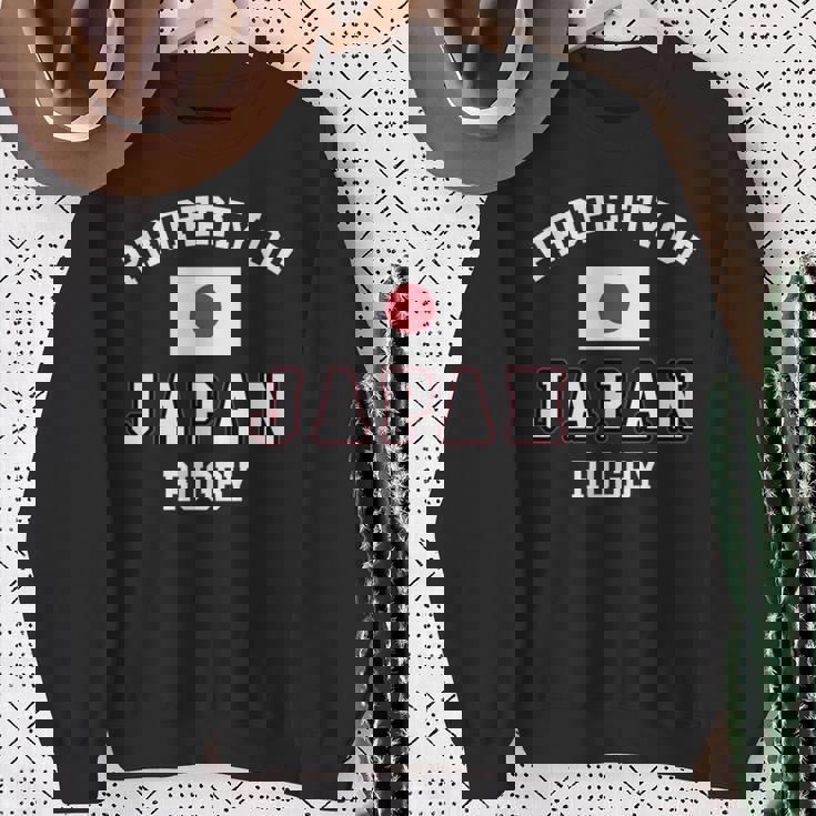 物件日本ラグビー日本代表旗選手ファンサポーター 長袖tシャツ スウェットシャツ 年配の女性への贈り物