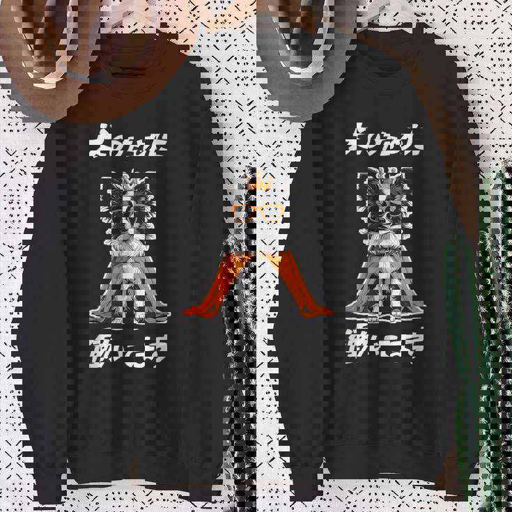 犬のために働いてます パピヨン グッズ 犬 おもしろ 面白い ネタ 笑える かわいい スウェットシャツ 年配の女性への贈り物