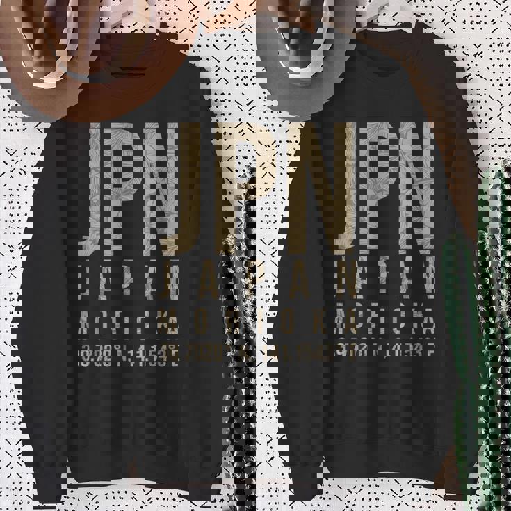 盛岡 日本 スウェットシャツ 年配の女性への贈り物