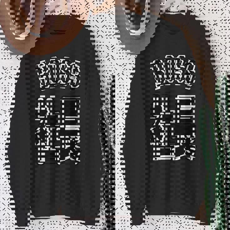 社長 Boss ボス（チームユニフォーム風）【変なデザイン屋さん】文字 面白い ネタ スウェットシャツ 年配の女性への贈り物