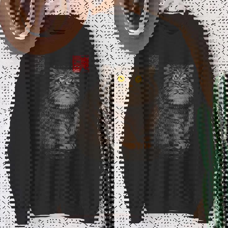 禅 マヌルネコ（パラスキャット）墨絵に着想を得たミニマルアニマルアート スウェットシャツ 年配の女性への贈り物