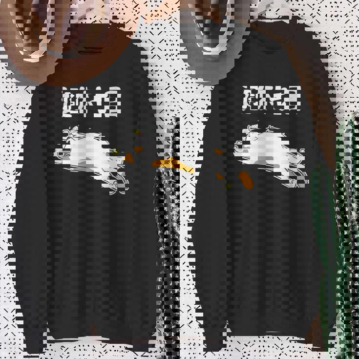 週休七日 猫 ジョーク かわいい 動物好き ギャグ好き ジョーク好き ギャグ おもしろ ネタ 長袖tシャツ スウェットシャツ 年配の女性への贈り物