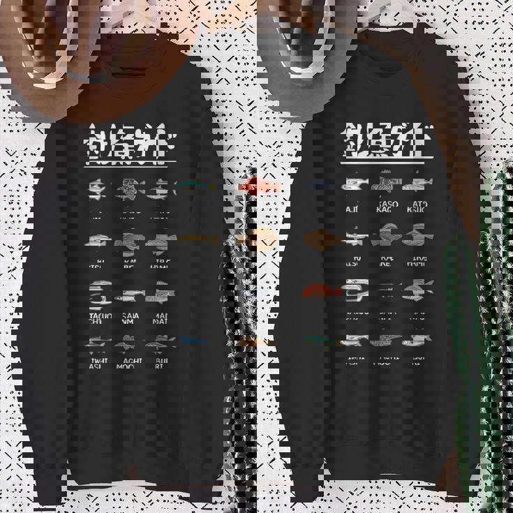 釣り魚ガイド アジ カツオ 鱚 カレイ 平目 サンマ 真鯛 鰯 マゴチ ブリ 太刀魚 釣り好き 海釣り 船釣り 釣り スウェットシャツ 年配の女性への贈り物